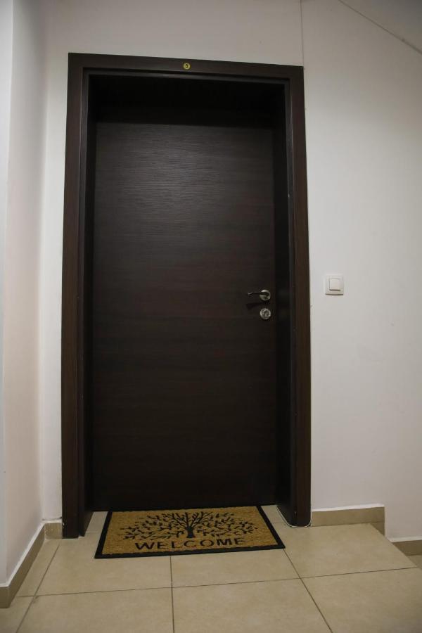 Mall Of Sofia - Urbanlux Retreat, Free Parking Zewnętrze zdjęcie